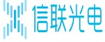信联光电