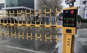 聪明泊车
